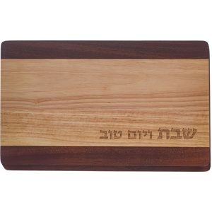 מגש חלה מהודר מעץ 2 גוונים 45X30 ס"מ